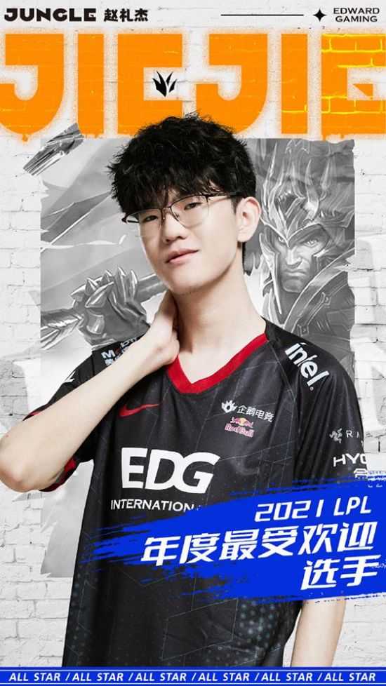 马斯克引发的AI热潮 LOL韩服现神秘玩家胜率高达92%