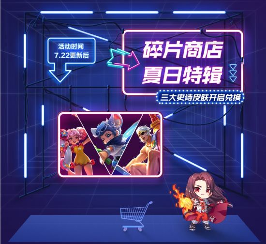 明日方舟终末地安塔尔最佳出装与阵容推荐