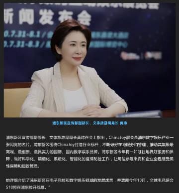 绝地求生全新版本更新内容详解