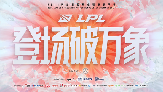 2025年全球PC市场展望：联想继续领跑，戴尔表现强劲